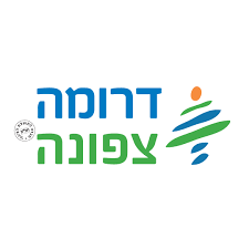 דרומה צפונה