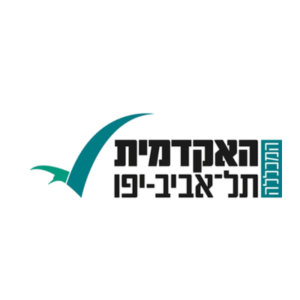 האקדמית