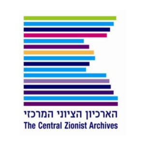 הארכיון הציוני המרכזי