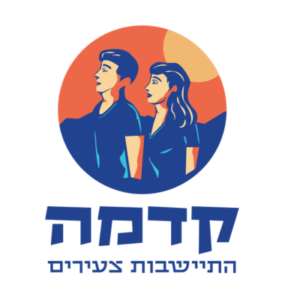 קדמה
